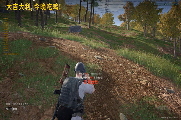 CF明月辅助官网透视自瞄效果